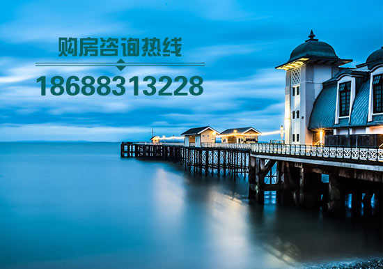 涿州楼盘琉璃湖别墅2019房价有优惠吗？