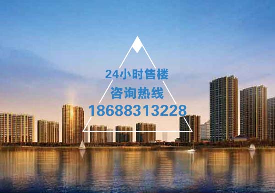 涿州房产网新楼盘鸿坤湾语墅有升值空间吗？